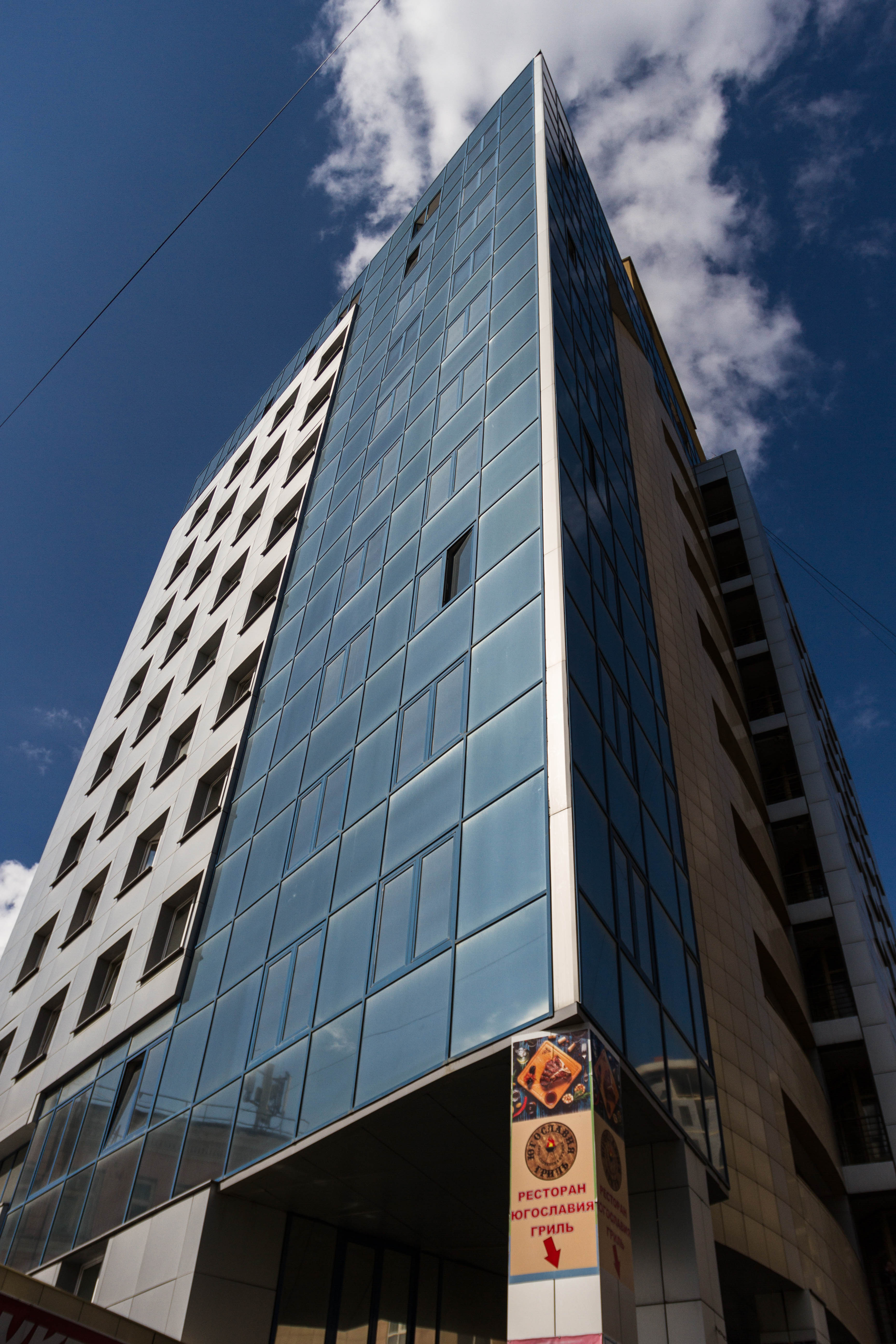 Офисное здание «Гоголя 36»